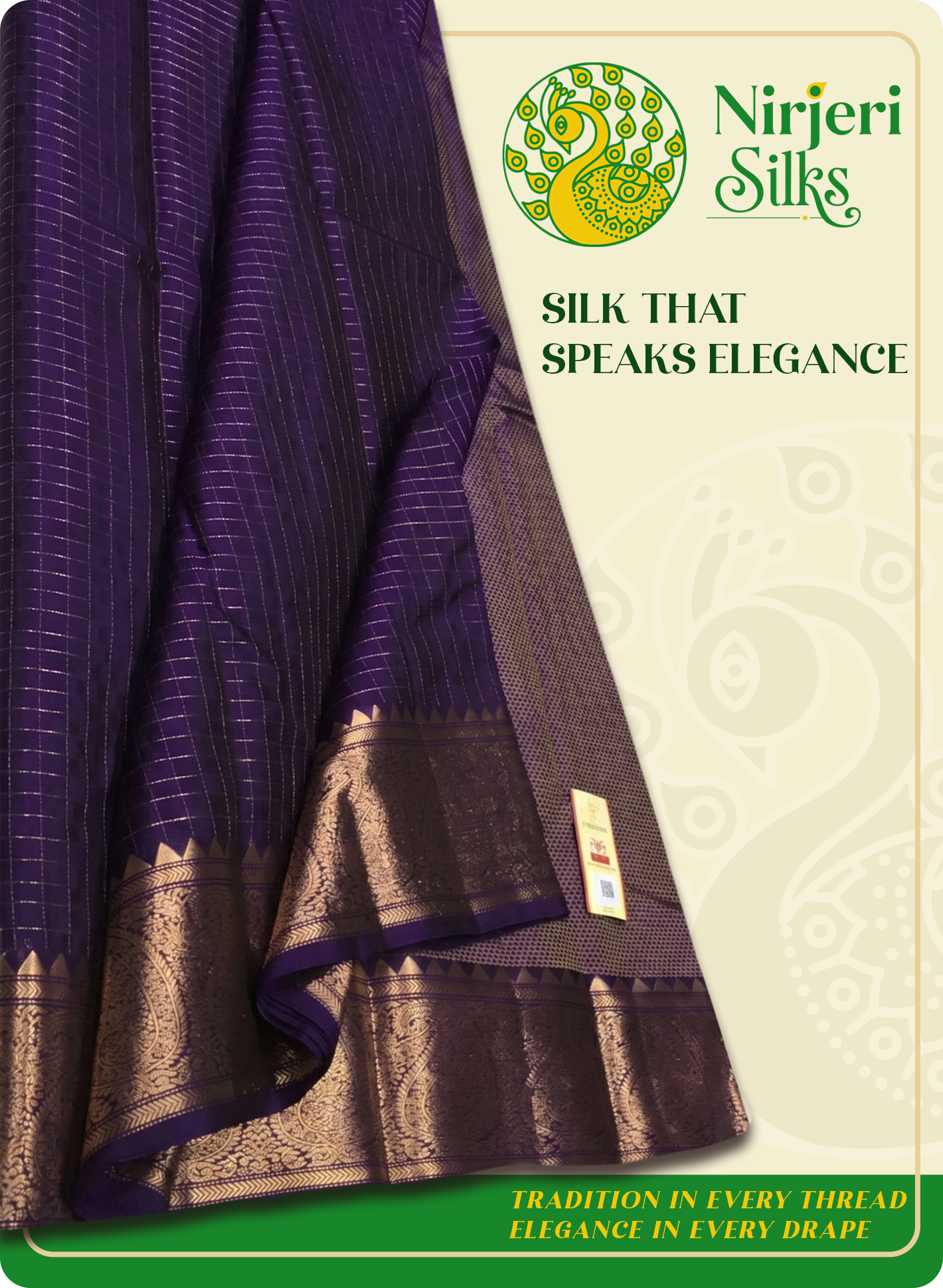 Kanchipuram Silk