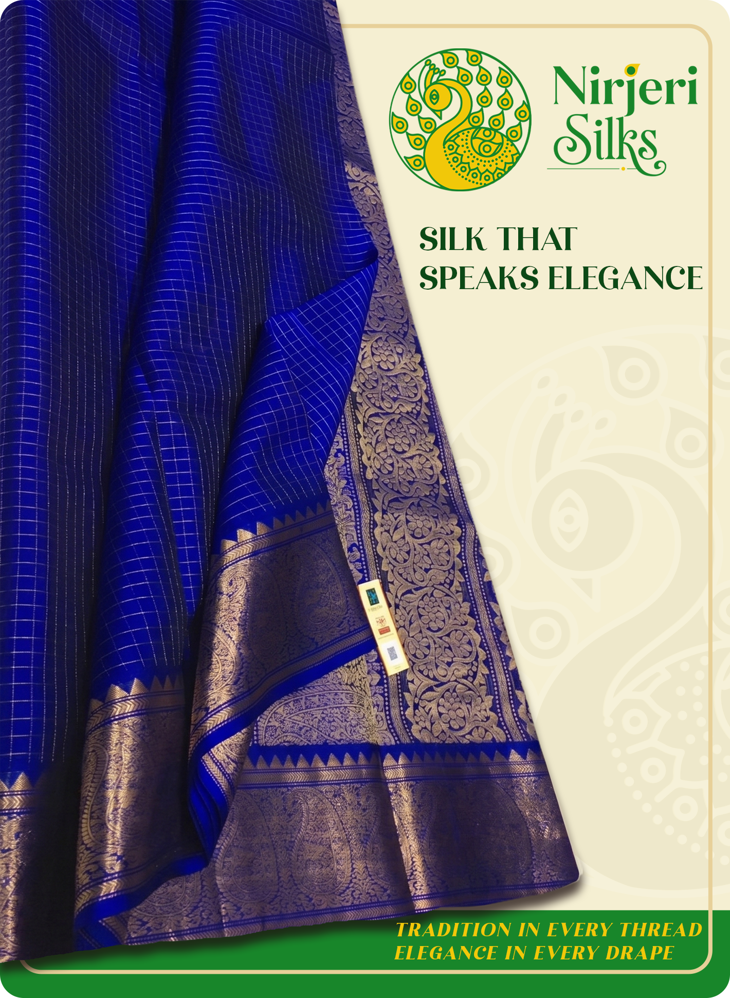 Kanchipuram Silk