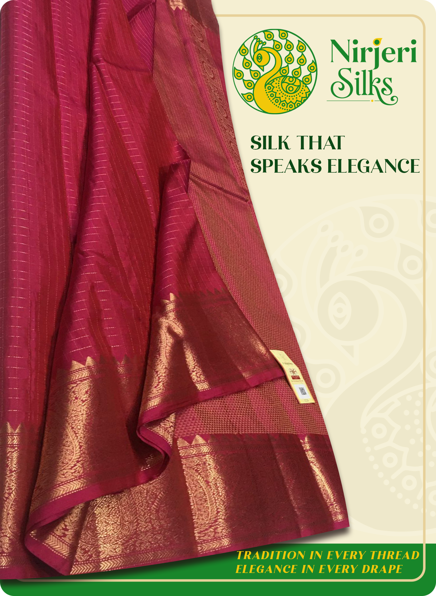 Kanchipuram Silk